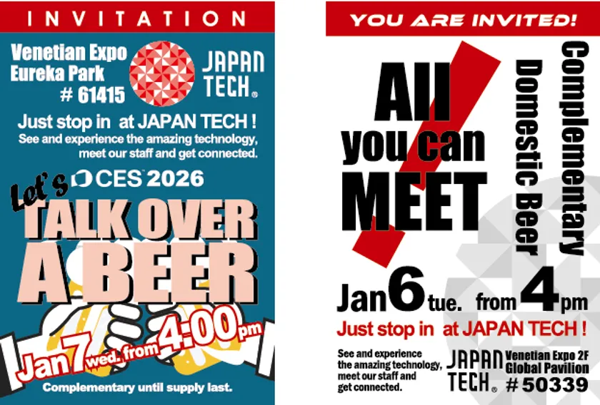 Let's Talk Over a Beer / All You Can Meet