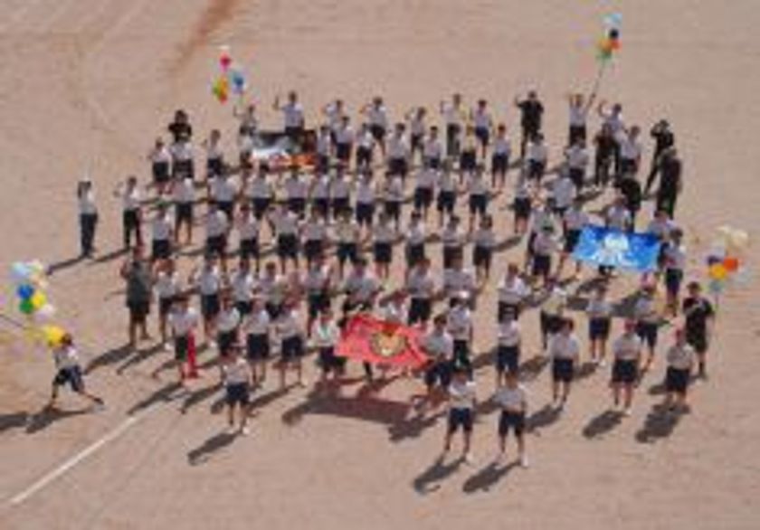 兵庫県新温泉町中学校支援のクラファン型ふるさと納税