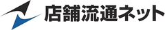 店舗流通ネット×ラーメン店独立開業支援システム 説明会　2月16日(月)開催
～成功への近道！低リスクでのラーメン店独立～