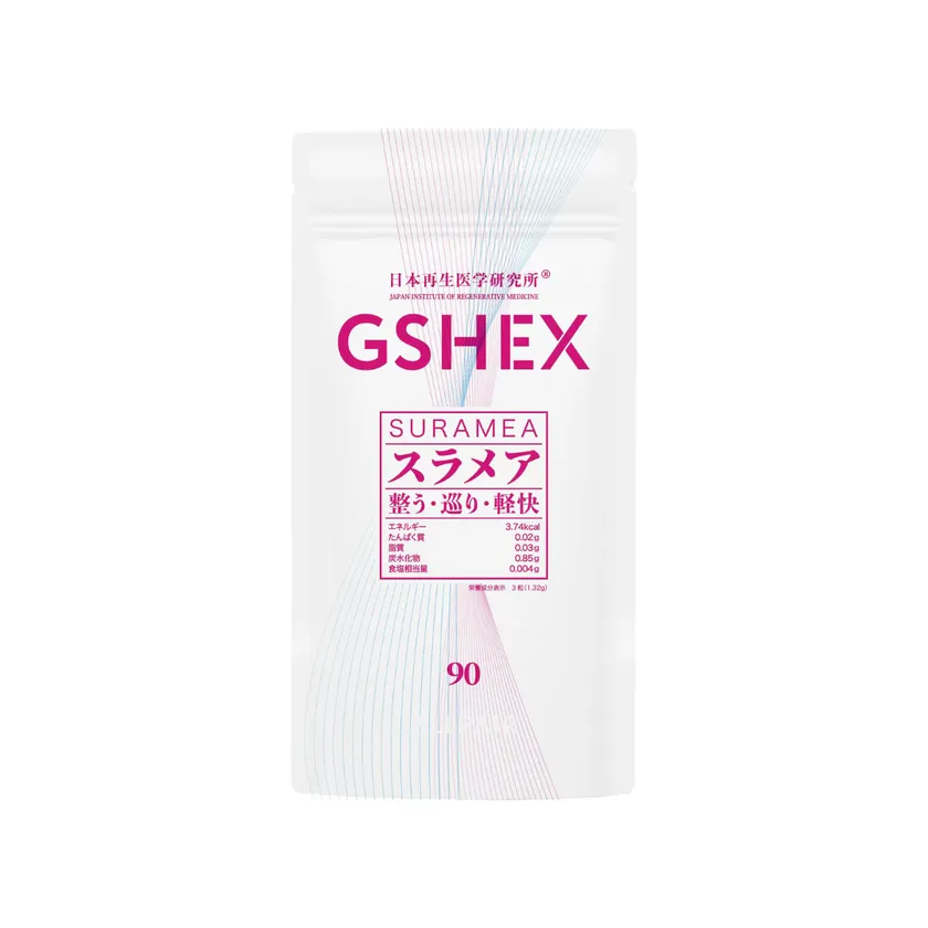 SLAMEA(スラメア)