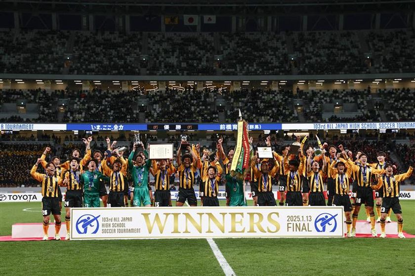 コープ共済連、第104回 全国高校サッカー選手権大会へ協賛！
～2021年より5年連続での協賛～
テレビCM放映、決勝戦会場での応援グッズ配布(先着5,000名限定)