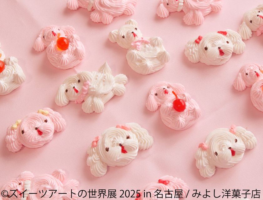 可愛い“フェイクスイーツ”の空間♪「スイーツアートの世界展」
1/24(土)～名古屋で開催！バレンタインにぴったりのグッズも登場