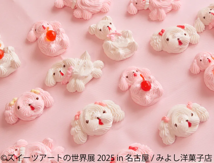 展示作品:みよし洋菓子店