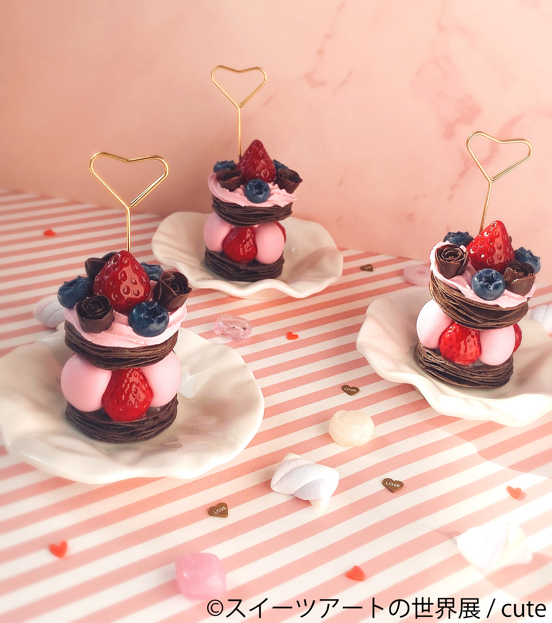 可愛い“フェイクスイーツ”の空間♪「スイーツアートの世界展」 1/24(土