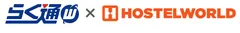 らく通with×HOSTELWORLD
