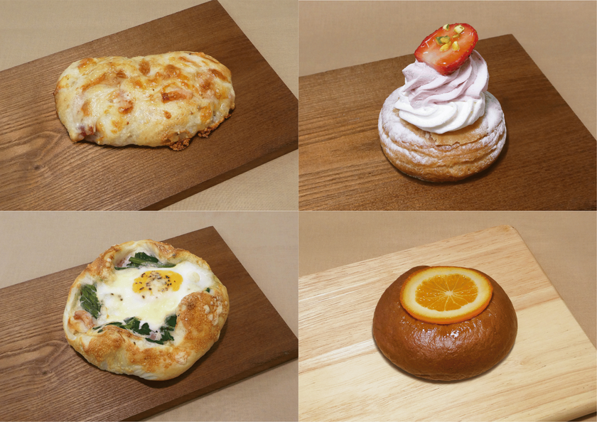 ＜北海道をパンで笑顔に！＞
光塩学園調理製菓専門学校×株式会社レフボン　
専門学生考案のコラボパンをレフボン平岡店と
サンジェルマン札幌にて発売決定！