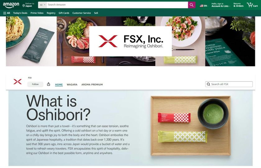 FSXのVB-COSME-おしぼり『Amazon US』で販売を開始！
～レストランから個人消費者まで、
アメリカ全土に広がる日本のOSHIBORI～