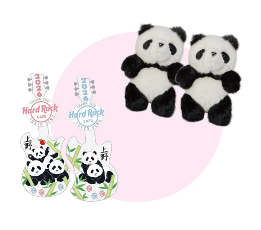 〈キャンペーン賞品〉