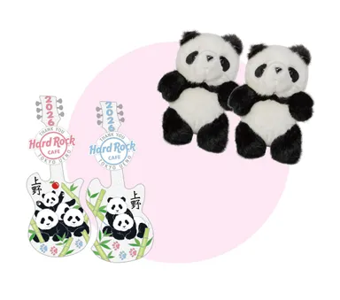 〈キャンペーン賞品〉