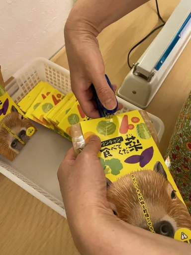 アクト／ラベルはり