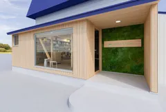 FORESTON OIRASE BASE 01