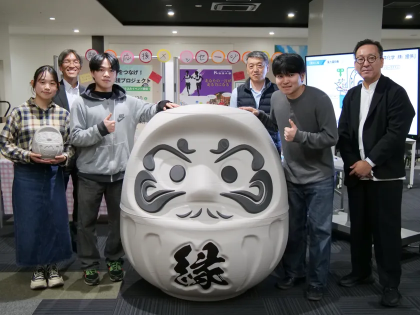 駒沢大学での展示