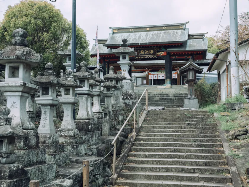 胸突雁木(石段)、浄池廟