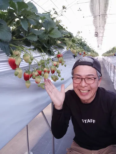 JRフルーツパーク仙台あらはま伊藤様