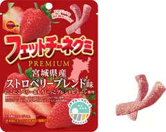 フェットチーネグミPREMIUM宮城県産ストロベリーブレンド味