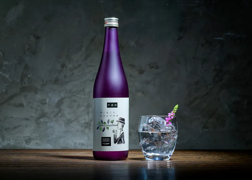 芋くさくて、わるいですか(イメージ)