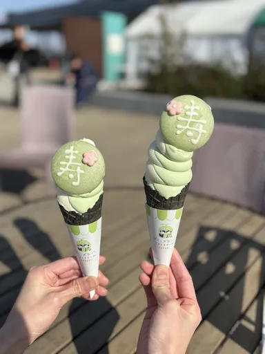 おみくじソフト