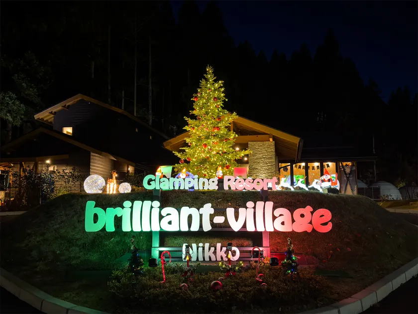 サインボードとイルミネーション