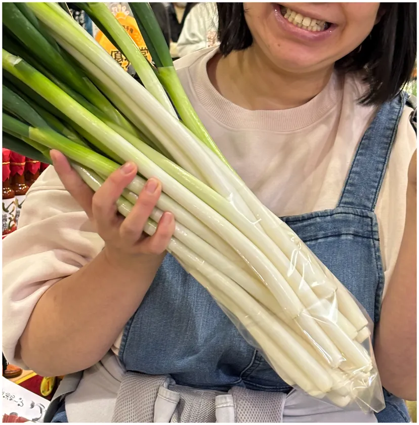 ねぎ突き刺し放題!!!