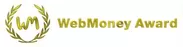 WebMoney Award 2014