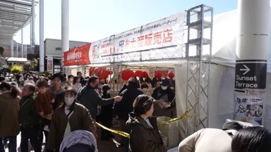 昨年の中華まん博覧会会場より