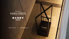 ビジュアルイメージ