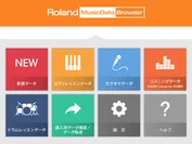「Roland MusicData Browser」