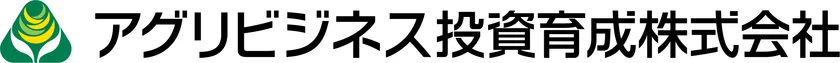 アグリビジネス投資育成株式会社ロゴ