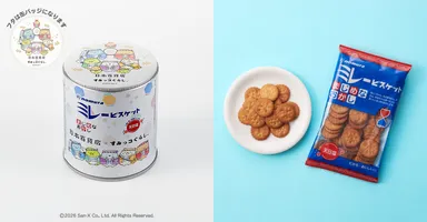 【高知県】ミレービスケット