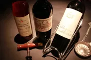 ワイン会イベント提供ワイン