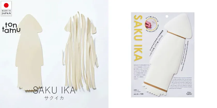 SAKU IKA商品画像