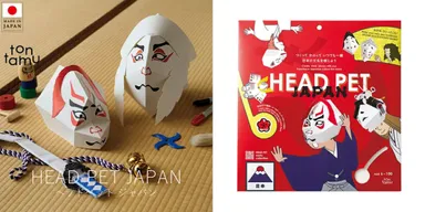 HEAD PET JAPAN商品画像
