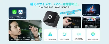 カラーはブラックとシルバー、さらにType-C対応モデルもご用意しています。