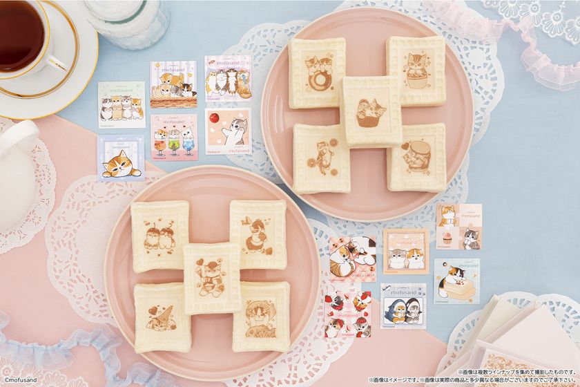 「mofusand」のフレーム型ワッフルが新登場！
全国のファミリーマートで2月10日(火)発売