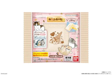 mofusand わっふれ～む(パッケージ1)