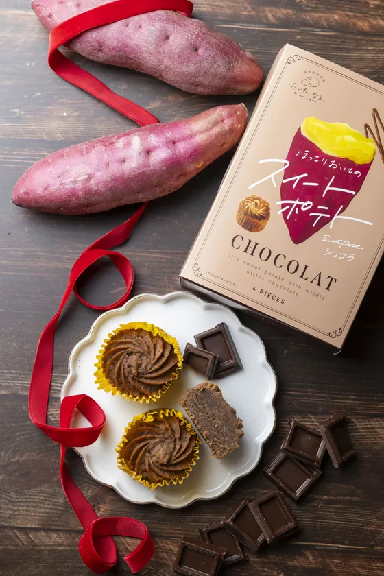 ほっこりおいものスイートポテト ショコラ