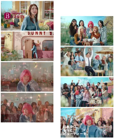 カットデータまとめ