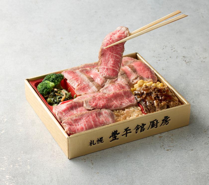 旬素材を使用した北海道グルメに注目！道産「乳」スイーツも展開　
「ぐるめぐり　冬の大北海道展」
1月8日(木)から開催