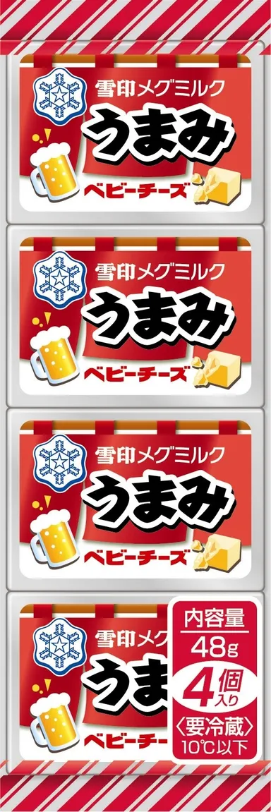 『うまみ ベビーチーズ』