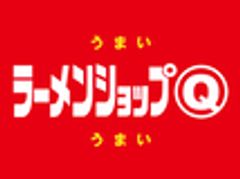 株式会社サンライズキッチンのロゴ