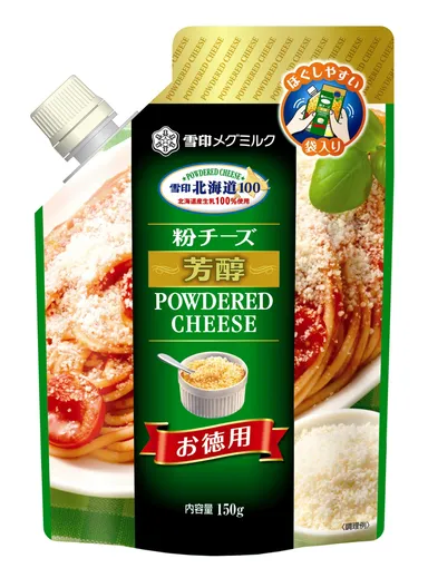 『雪印北海道100　粉チーズ芳醇　お徳用』