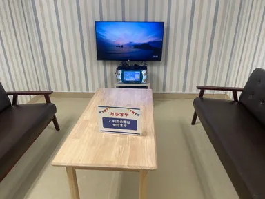 カラオケも追加料金なし