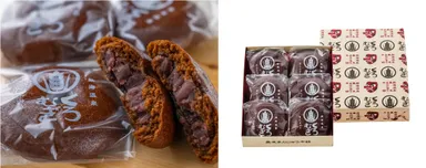 黒麦まんじゅう