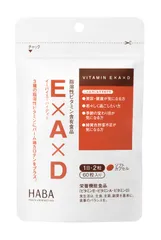栄養機能食品『E×A×D(イーバイエーバイディー)』