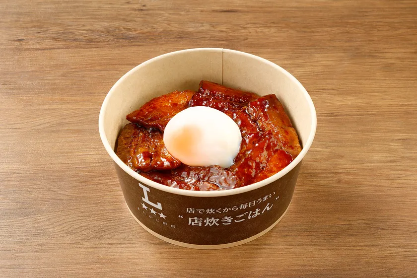 【まちかど厨房】「炭火香る帯広名物豚丼(半熟玉子のせ)」
