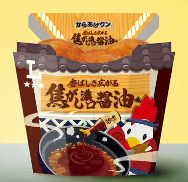 からあげクン　香ばしさ広がる焦がし濃口醤油味