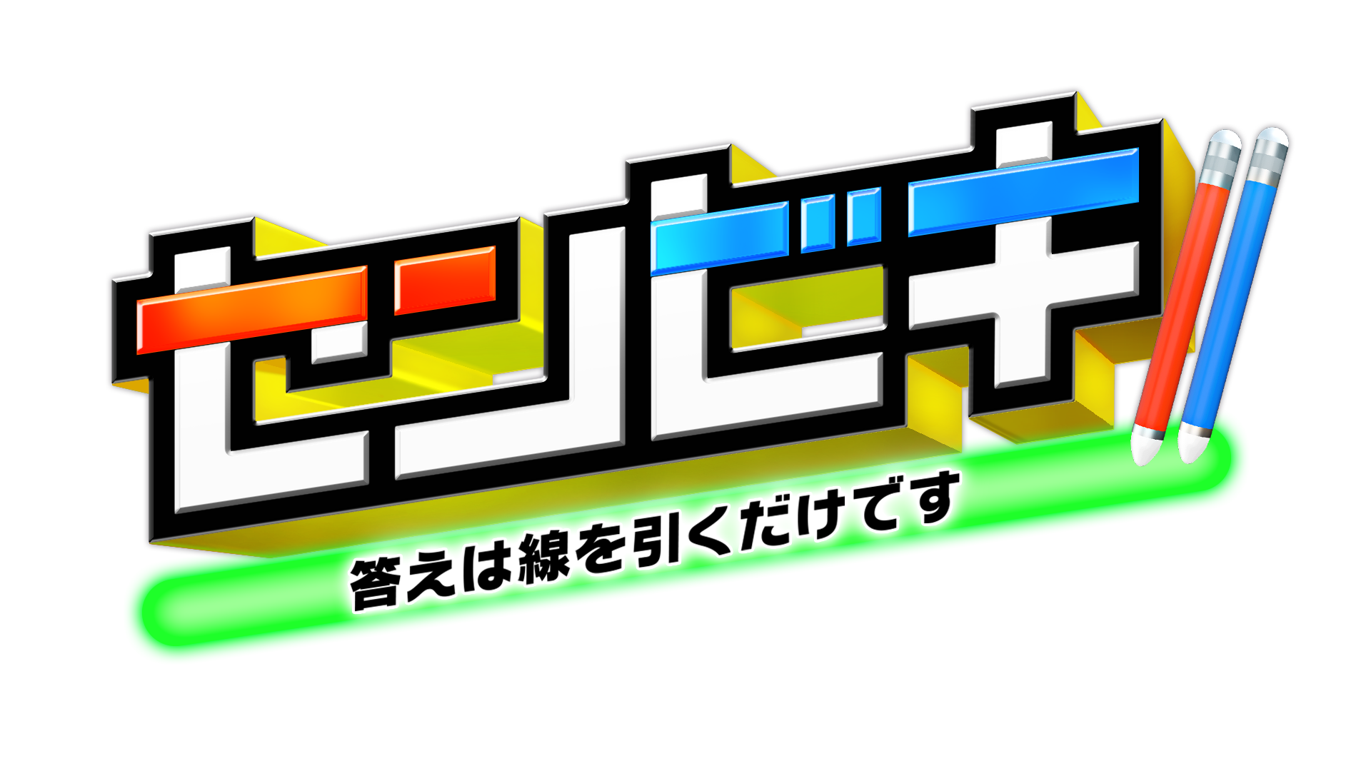 さっきー @発送は9月11日以降 中京テレビ・日本テレビ系 2026年1月3日(土)午後3時放送！ 『センビキ