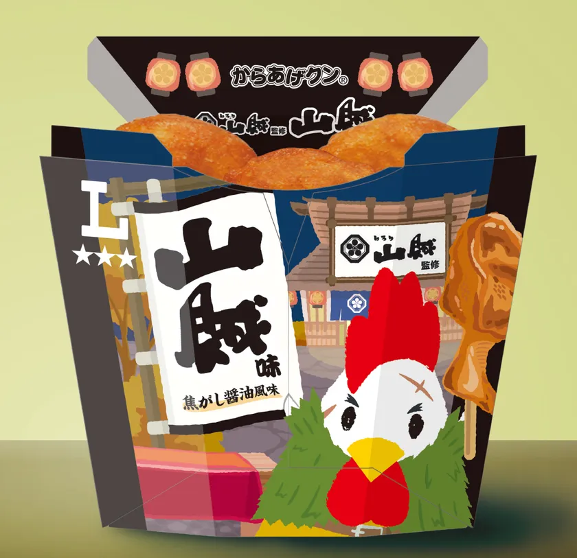 からあげクン いろり山賊監修 山賊味