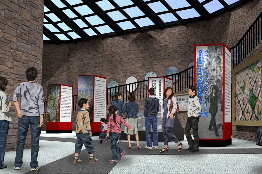 【志摩スペイン村】ハビエル城博物館に「ガウディコーナー」など新しい展示が登場！2026年4月18日（土）
