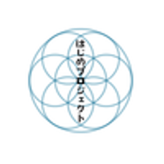 はじめプロジェクト株式会社のロゴ